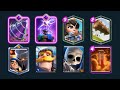 League 7 | Mastering the deck #08