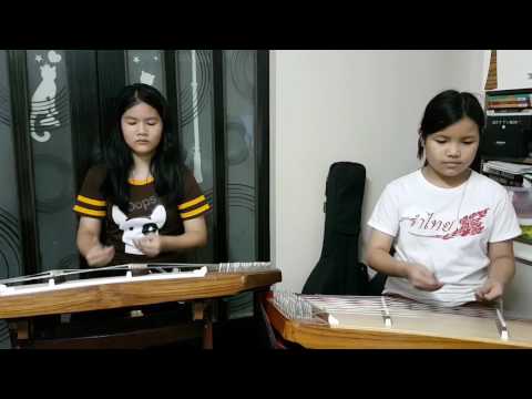 สีฟ้ากับมะนาว ค้างคาวกินกล้วย23/3/60