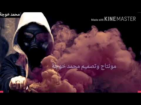 حالة واتس باي باي تصميمي