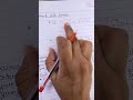 DEAD LOCK EXAMPLE