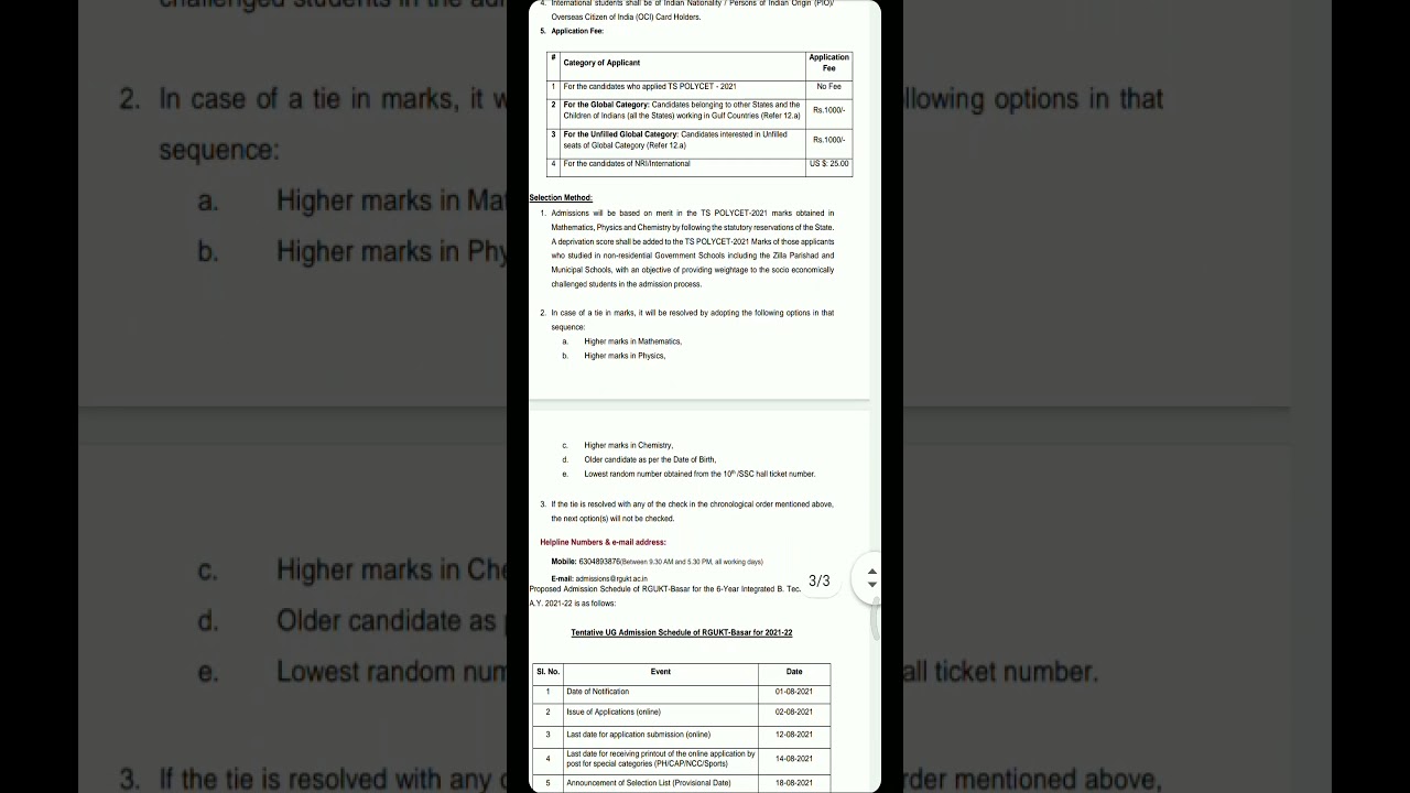 Basara IIIT notification released 2021