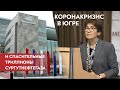 Наталья Зубаревич: «Добыча нефти в Югре будет падать, а население – стареть и уменьшаться»