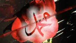 ahmet el acemi -fatiha suresi