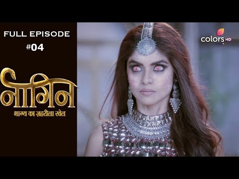 Naagin 4 - Full Episode 4 - With English Subtitles