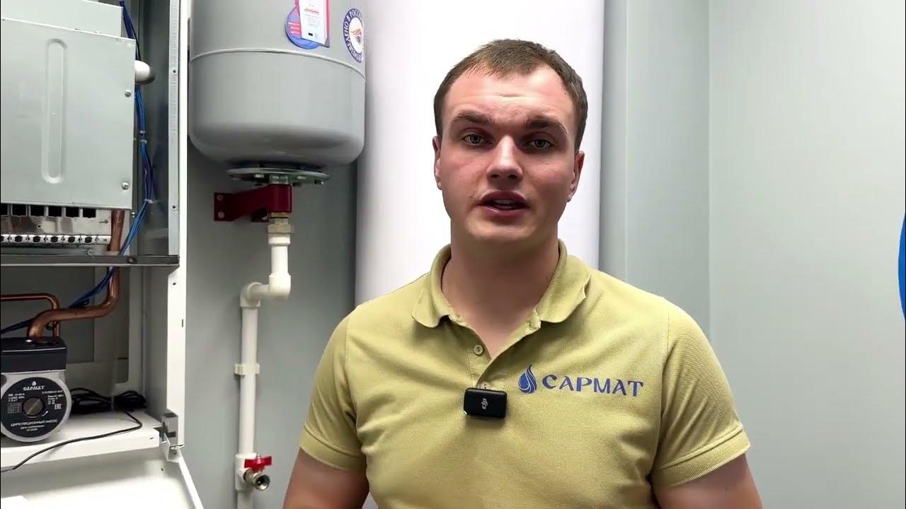 Ошибка Е1 на настенном газовом одноконтурном котле Сармат: причины ...