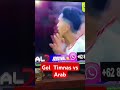 Goll Timnas vs Arab #fypシ゚viral #timnasvsarab