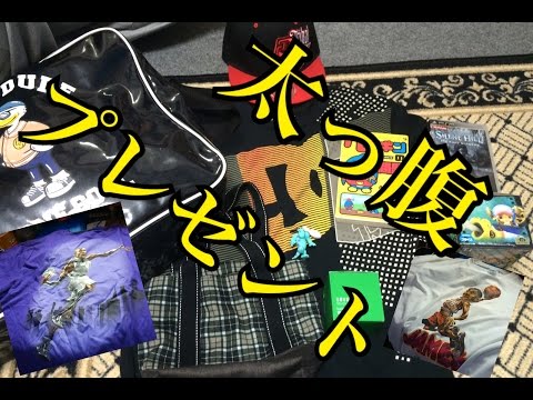 【1800人突破記念】いろんなもの詰め込んだプレゼント企画してみた！！
