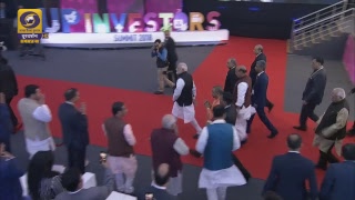Inauguration of Investors Summit 2018 by Hon'ble PM Narendra Modi screenshot 5