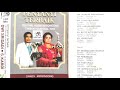 Kr renungan  sukardi penyanyi terbaik festival musik keroncong tingkat nasional 1982