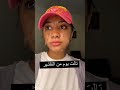 مراحل تقشير الوش التقشير الكيميائي مراحل تقشير الوش التقشير الكيميائي