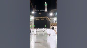 أفرأيتم الماء الذي تشربون أأنتم أنزلتموه من المزن أم نحن المنزلون... |مسافر مع آيات الله