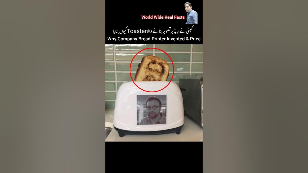 Do you Knows Why Selfie Toaster Invented shorts YouTube