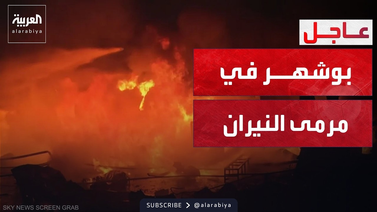 ����� ������� ��� ����� ������ ����.. ������ �� ������� ������� ������
 - نشر قبل 21 دقيقة