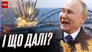 🔴 РФ вийшла з зернової угоди: що на це кажуть світові лідери і який є "план Б"?