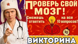 картинка: 