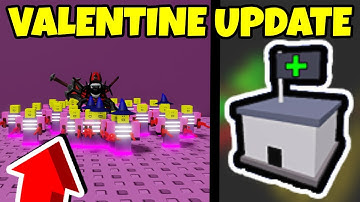 I GOT ALL THE BEST VALENTINE