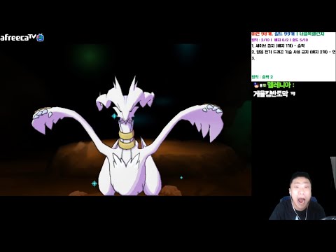 3화) 포켓몬 커버넷 <strong>염색체</strong> XY 1.2Ver 가즈아!! | 너즐록챌린지