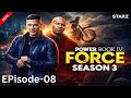 Power Book IV: Force Season 3 Episode 8 – Miguel’s Final Stand Explained