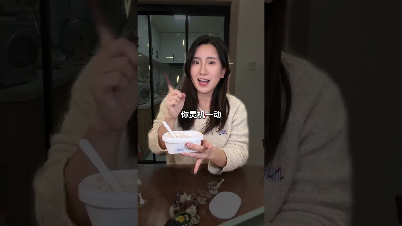 Transform Your Planet Cup into a Decadent Tiramisu - A Must-Try Recipe