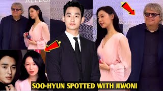 Kim Soo hyun is Among The Celebrities that Spotted with Kim Ji won at Bulgari Event in Singapore