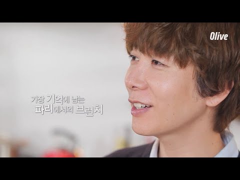 Food Essay 파리에서 색다른 기억의 브런치가 생각나 만든 크림소스 버섯 크레페 110616 EP.44