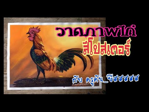 วีดีโอ: ประกันสำหรับสตรีมีครรภ์เมื่อเดินทางไปต่างประเทศ: ลักษณะการออกแบบ ประเภท และรีวิว