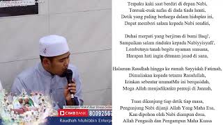 Live | 11/9/2025 - MALAM SELAWATKU BUAT KEKASIH (NABI MUHAMMAD SAW)