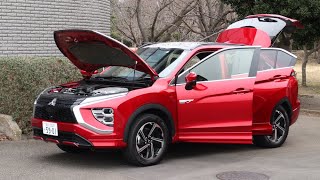 三菱・エクリプス クロス PHEV【オーナーズ◆アイ】詳細検証／MITSUBISHI ECLIPSE CROSS PHEV / 2021