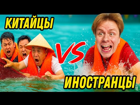 ГОНКИ на ДРАКОНЬИХ ЛОДКАХ в Китае! Мы Такого НЕОЖИДАЛИ!