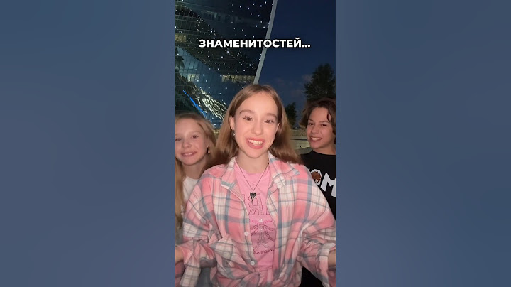 когда увидели знаменитостей…. #марьяналокель #shorts  мой тг «хей! это марьяна!»