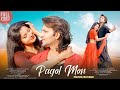 Pagol mon  bengali new official song  saheb ali khan  dona santra  latest song  dr music