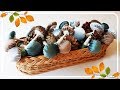 How to DIY: Mushrooms Decoration Craft Tutorial | Декорация: Делаем Уютные Грибочки