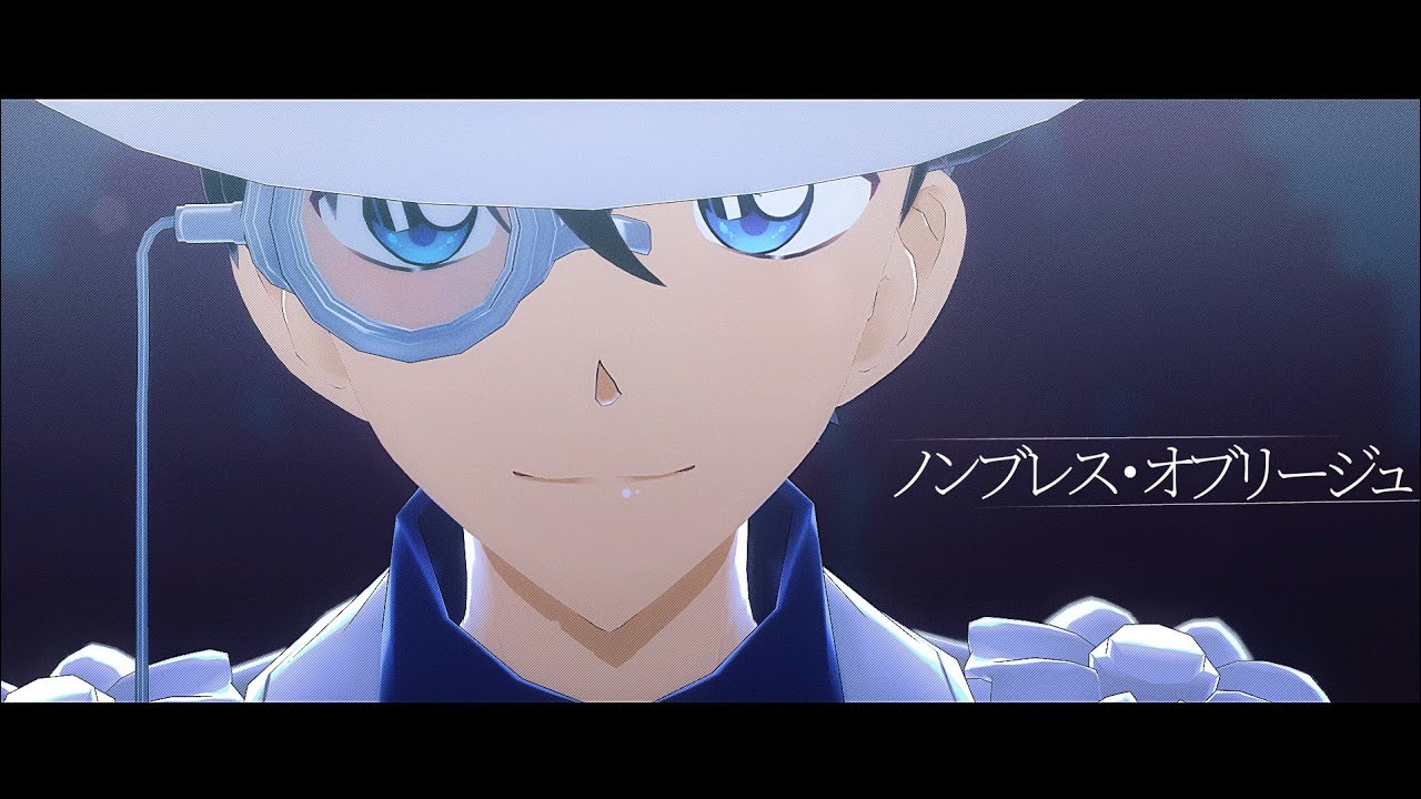 「まじっく快斗 MMD」怪盗キッドでノンブレス・オブリージュ