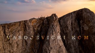 Vasojevićki Kom - Komovi
