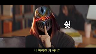 26.10패치 떡락한 챔피언 TOP10