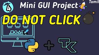 How to Create a Self-Destruct Button in Python Tkinter | GUI Mini Project #4