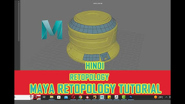 retopology | retopology in maya tutorial | maya tutorial | retopo in maya 2023 | maya 2023 tutorial|