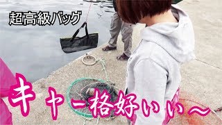 釣り場でまさかの展開に驚きを表現できない(340話目)