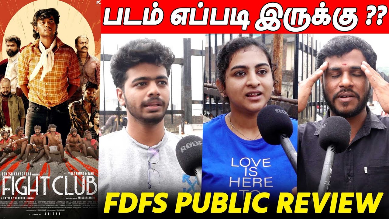 fight-club-tamil-movie-public-review-fight-club-review-lokesh