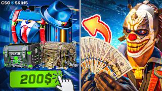 Can We Turn $200 Into $1000 The Site Is Fixed and Paying Out Insanely - (Knife Giveaway)