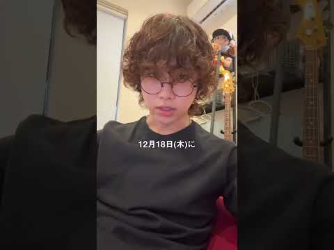 AKASAKI (18) - YouTube