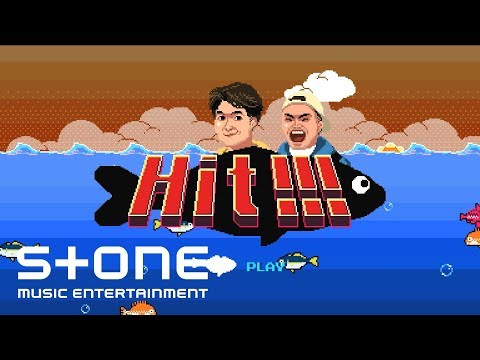 최자 (Choiza), 마이크로닷 (Microdot) - Hit!!! MV