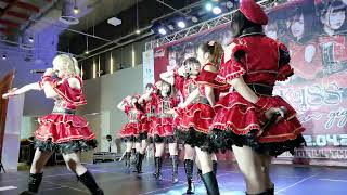 220424 Ready to Kiss - Emerald Cream Soda @ Ready to Kiss Back to Thailand - Donki Mall Thonglor