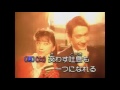 【 今夜は離さない 】<月美&仁>