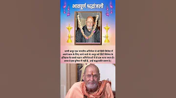 Shammi Kapoor Was A Popular Indian Film Actor Shorts Bollywood Video Youtube 