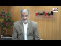 حكاية صور تاريخية جيل بيسلم جيل منتخب الساجدين تاريخ وذكريات 