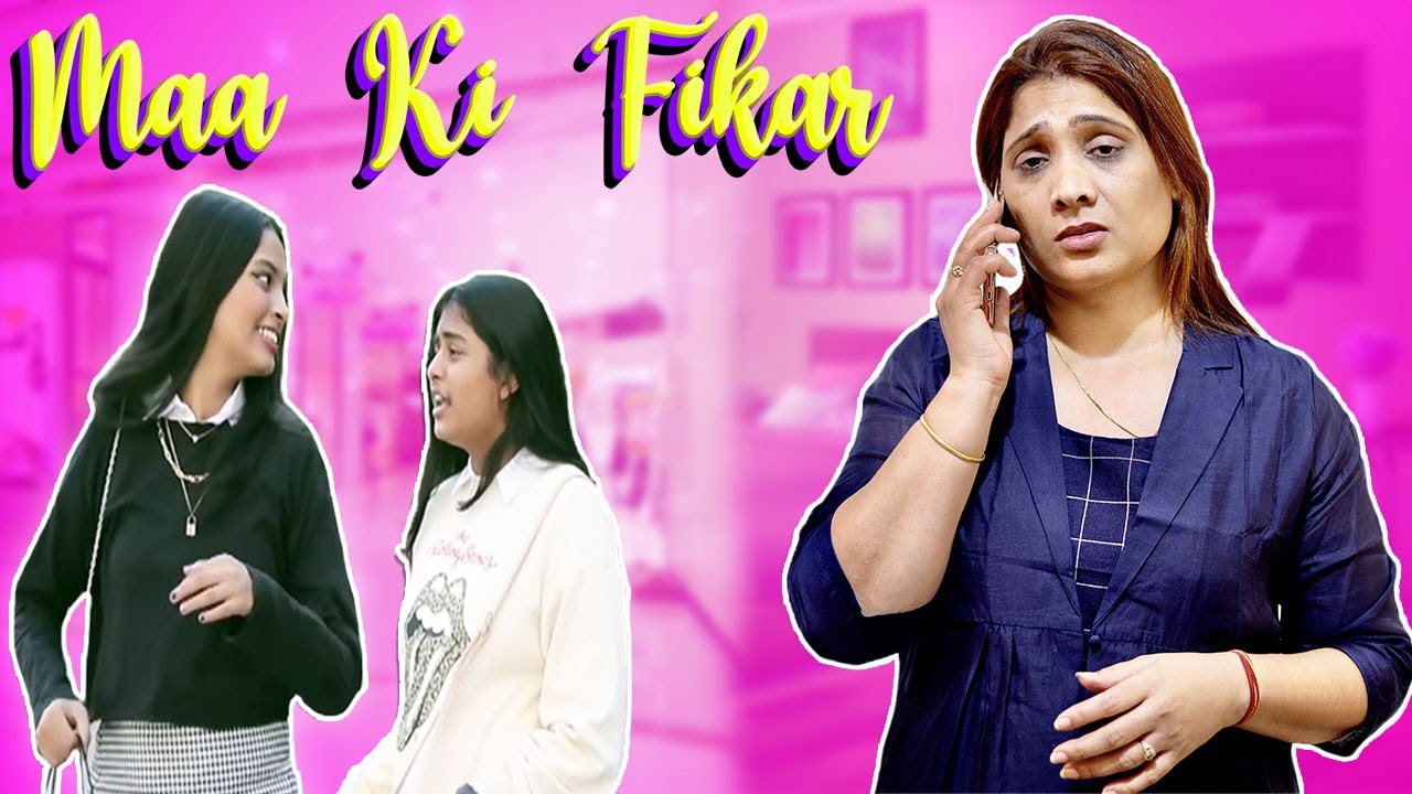 BACHON KI FIKAR l A Short Film On Mother And Daughter Relationship l Ayu and Anu Twin Sisters