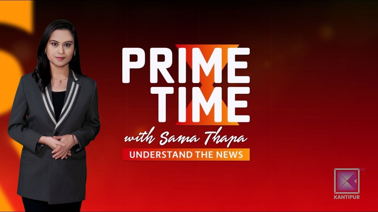 इरान-अमेरिका/इजरायल युद्ध चर्कदै,कहाँबाट कति नेपाली सारिए? । Prime Time with Sama LIVE