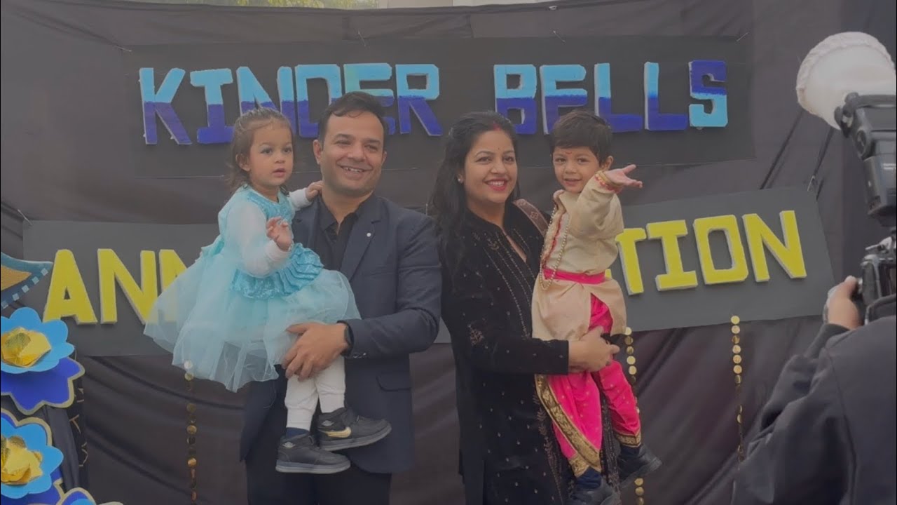 Bacho k 1st Annual Function Par Papa Bete Ka Jordaar Dance😍😍😍