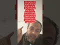 ايةلووهبت ثوابهالأهل القبورلم يبق قبرمسلم الاادخل الله فيه نوراووسعه ولك بكل ملك١٠حسنات وثواب٧٠شهيدا 